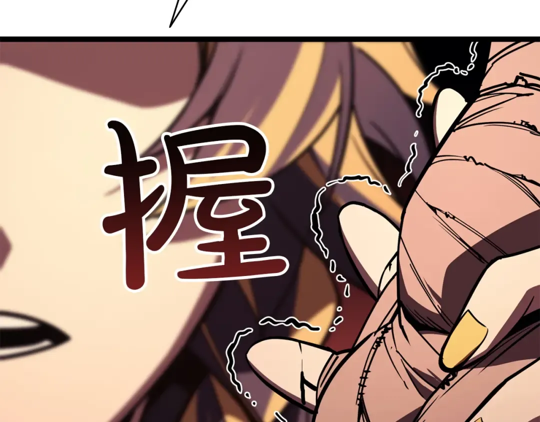 第243页