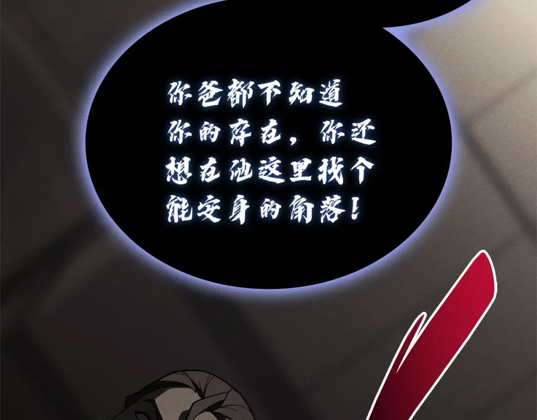 第627页