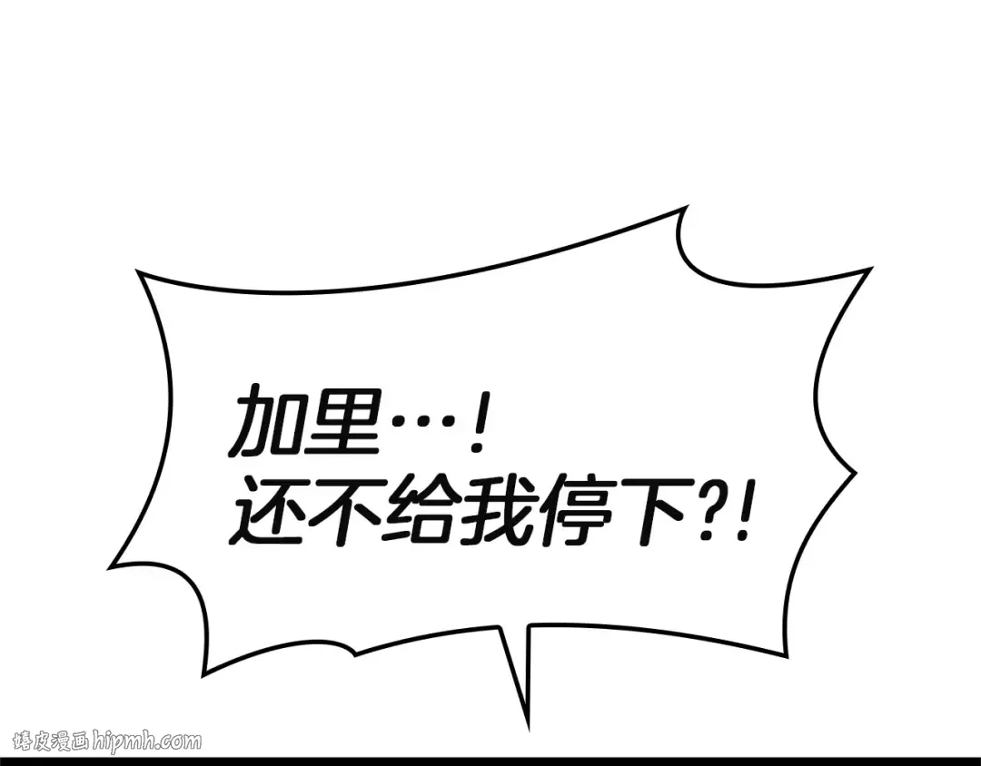 第357页