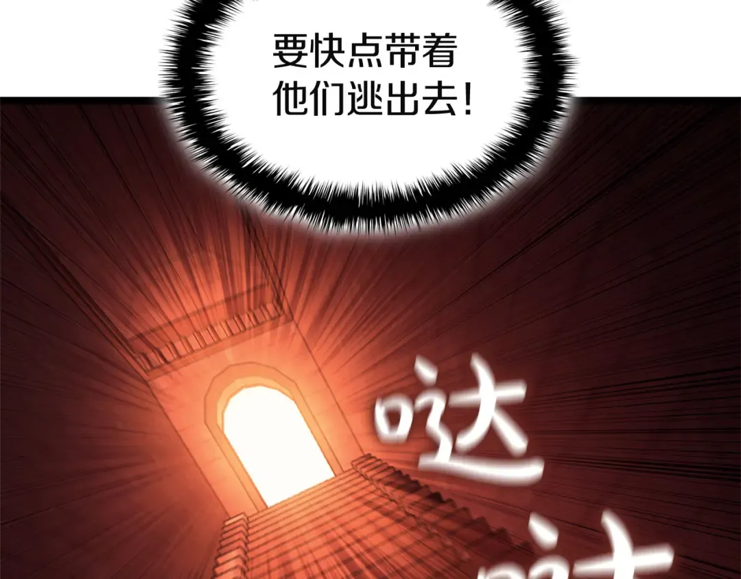第690页