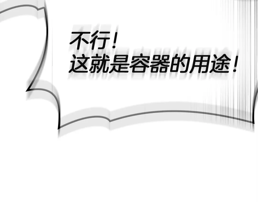 第507页