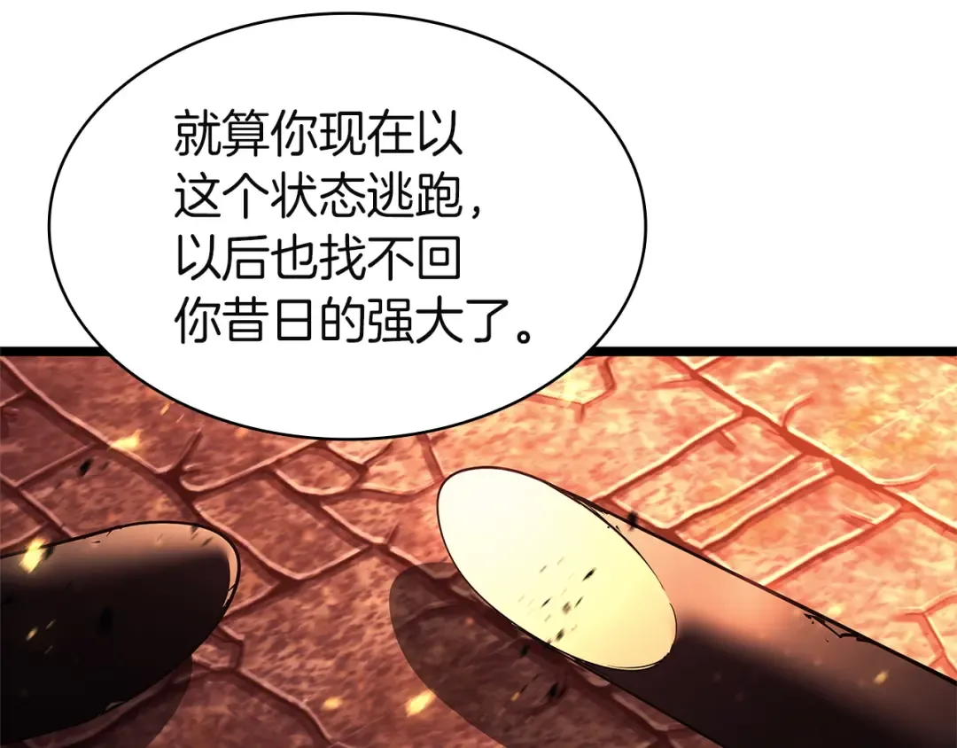 第447页