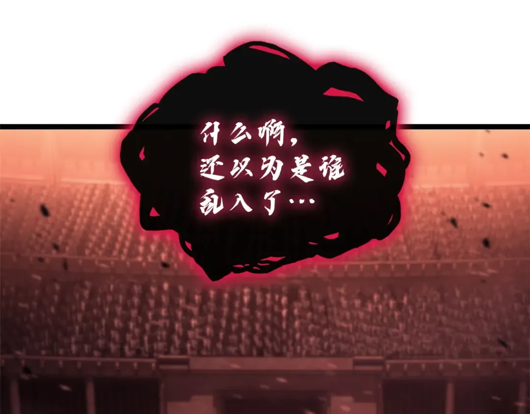 第732页