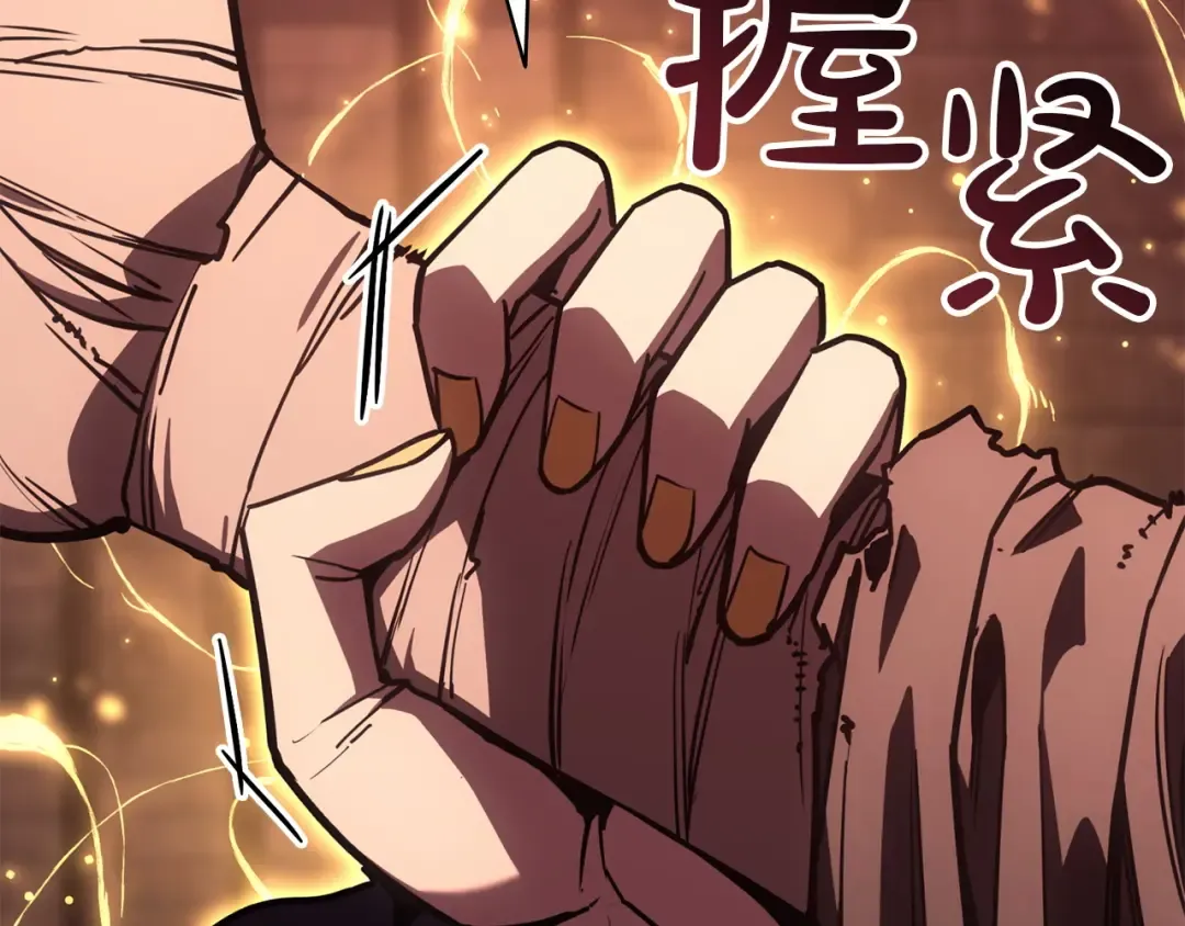 第288页