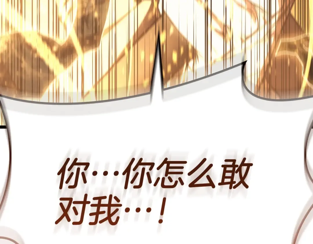第366页