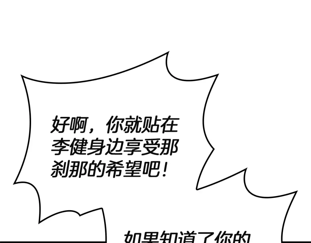第528页