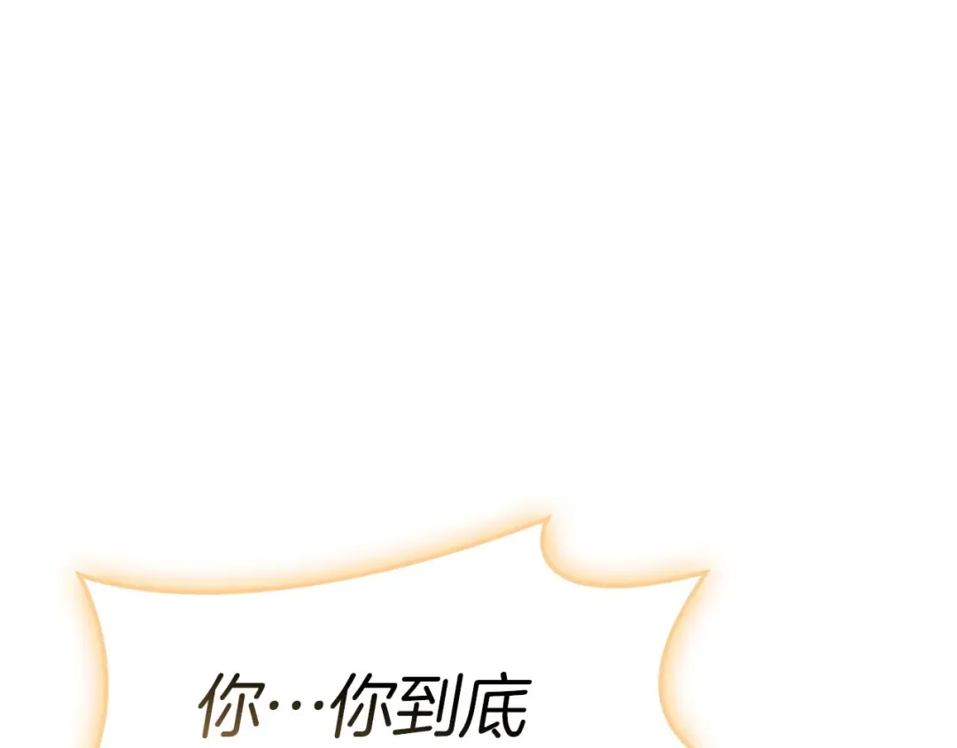 第330页