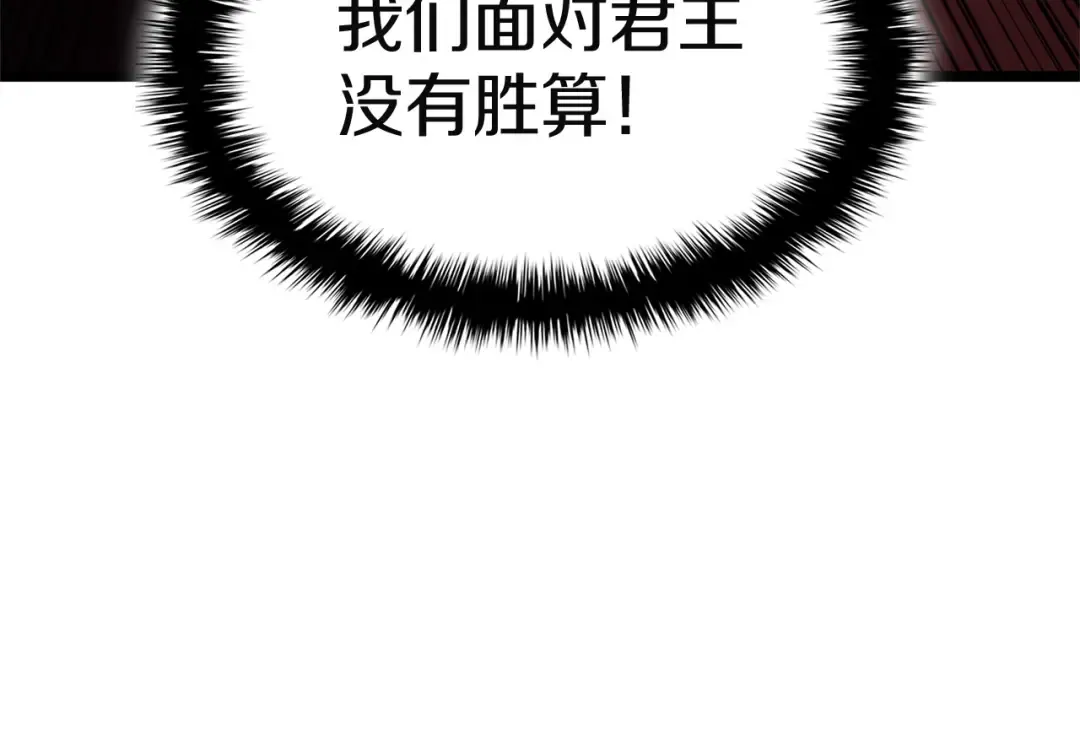 第696页