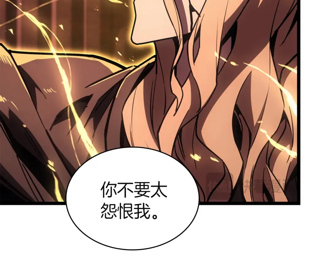 第297页