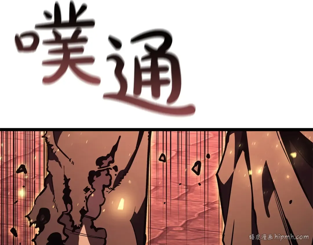 第381页