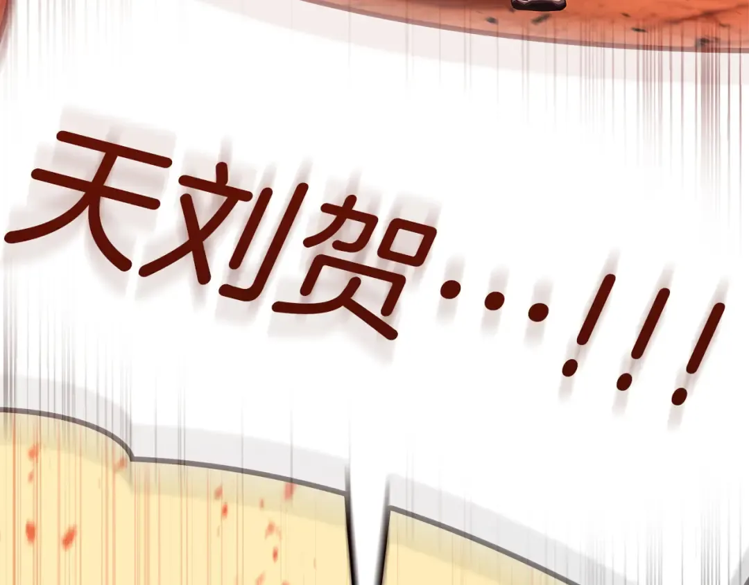 第762页