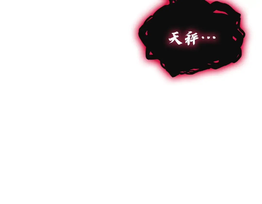 第750页