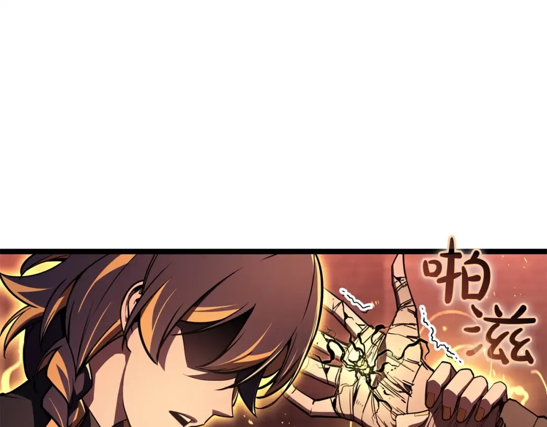 第279页