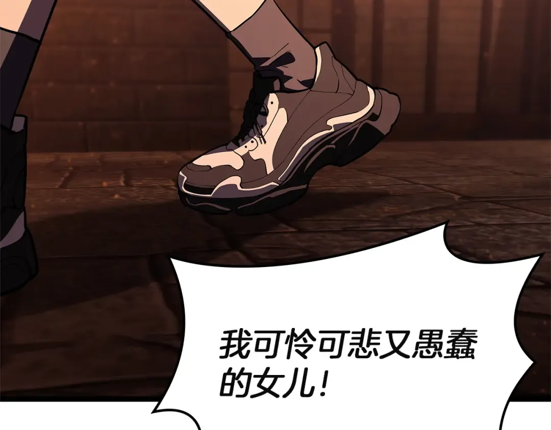 第552页