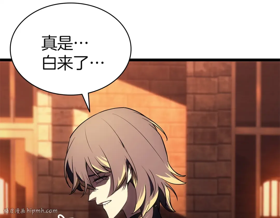 第573页