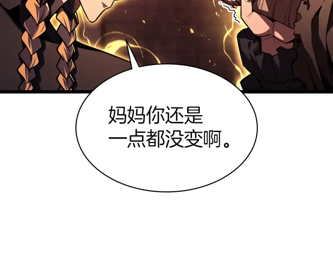 第282页