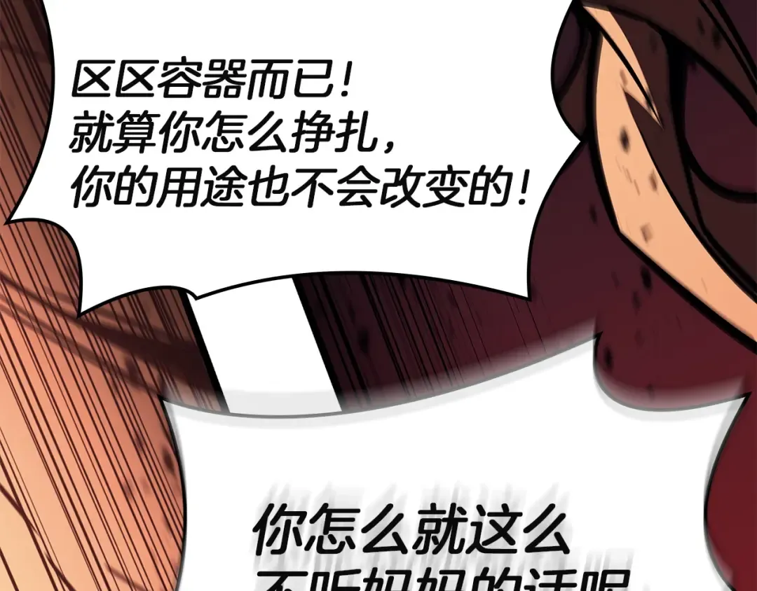 第495页