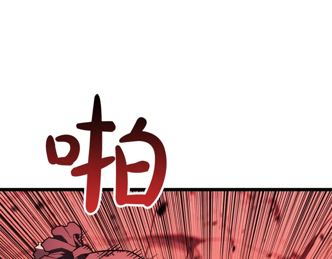 第444页
