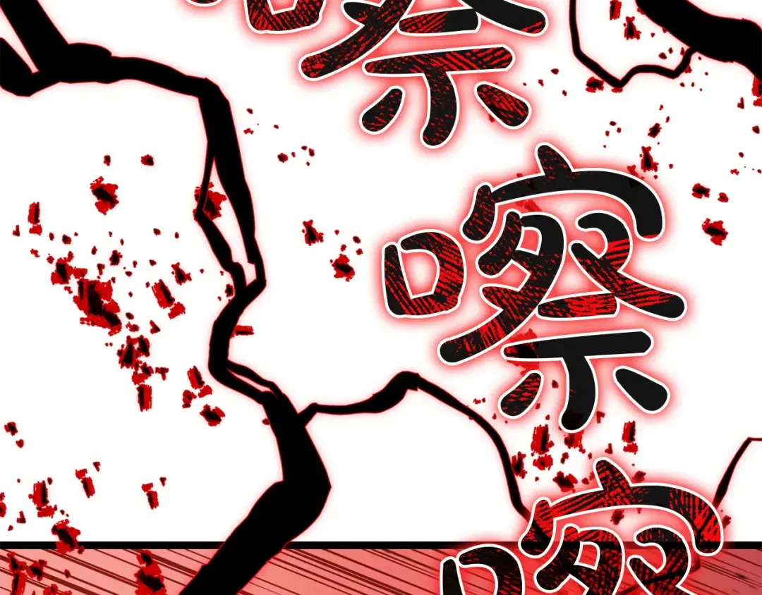 第363页