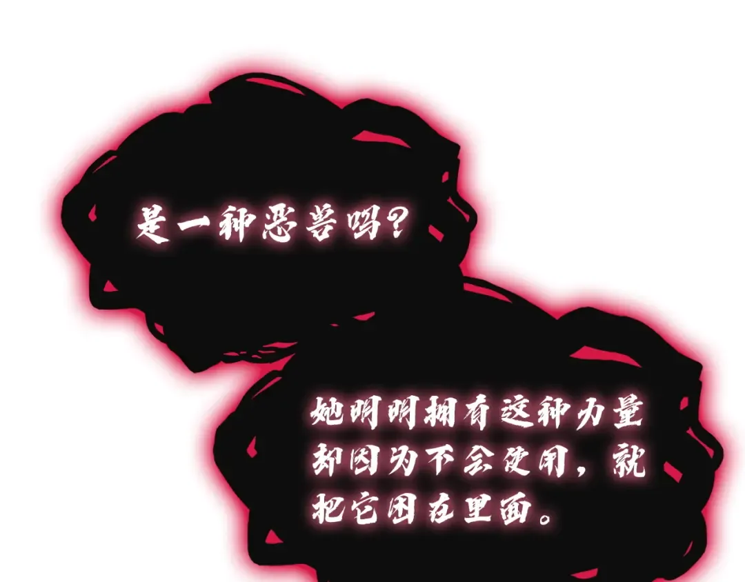 第294页