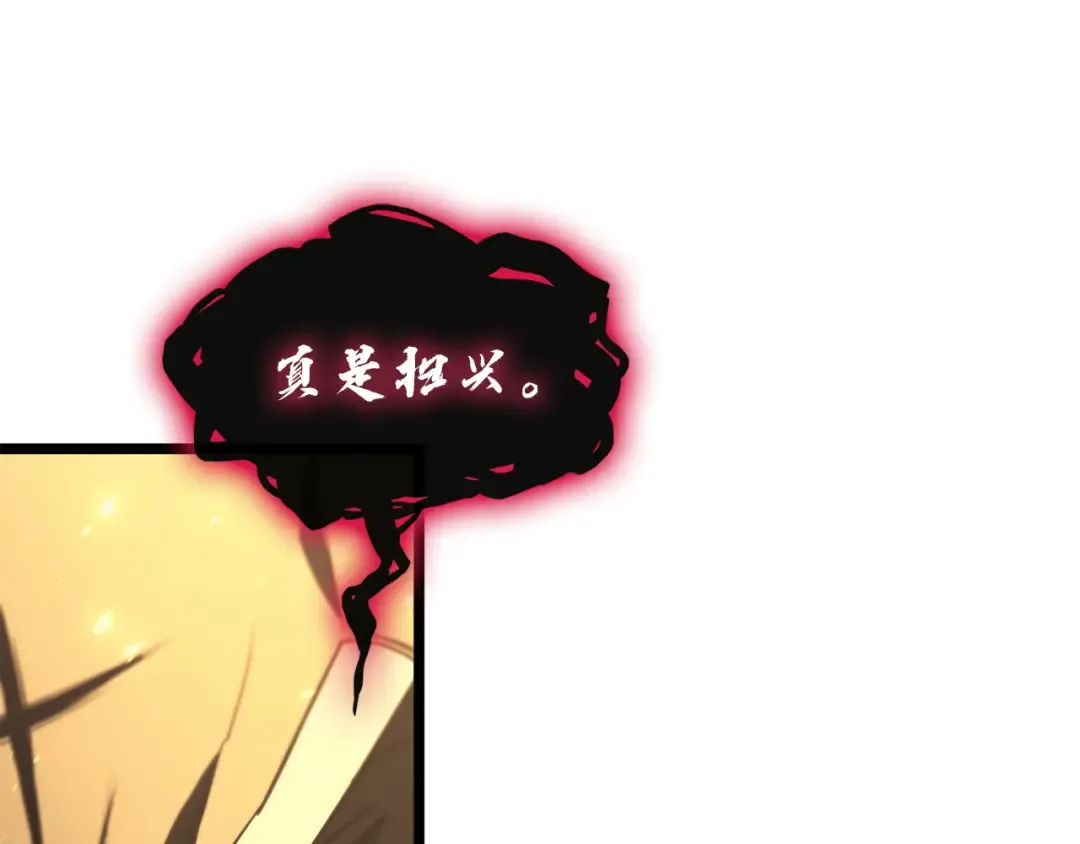 第615页
