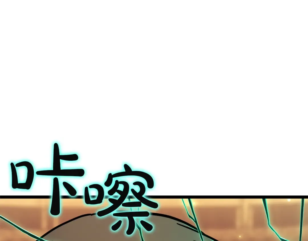 第810页