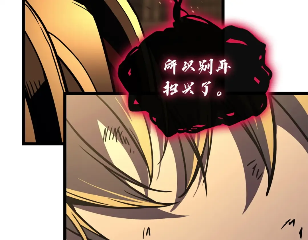 第690页