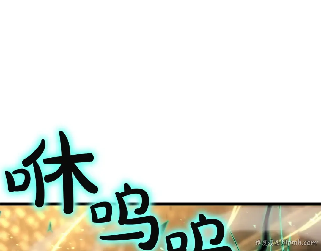 第789页