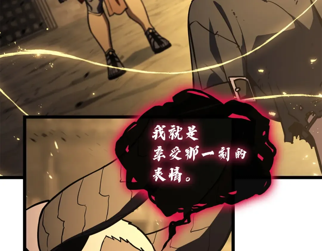 第684页