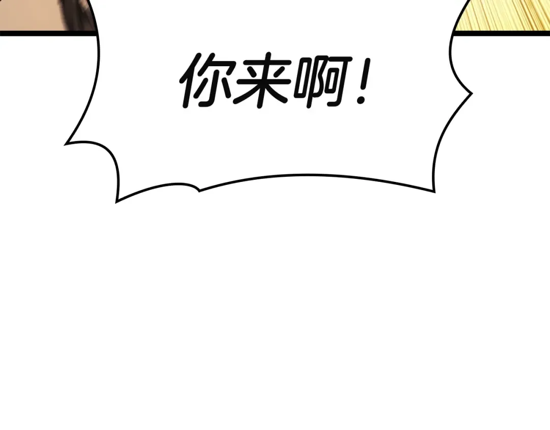 第762页