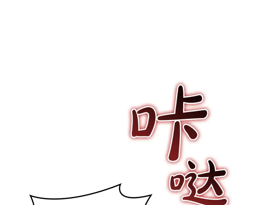 第516页