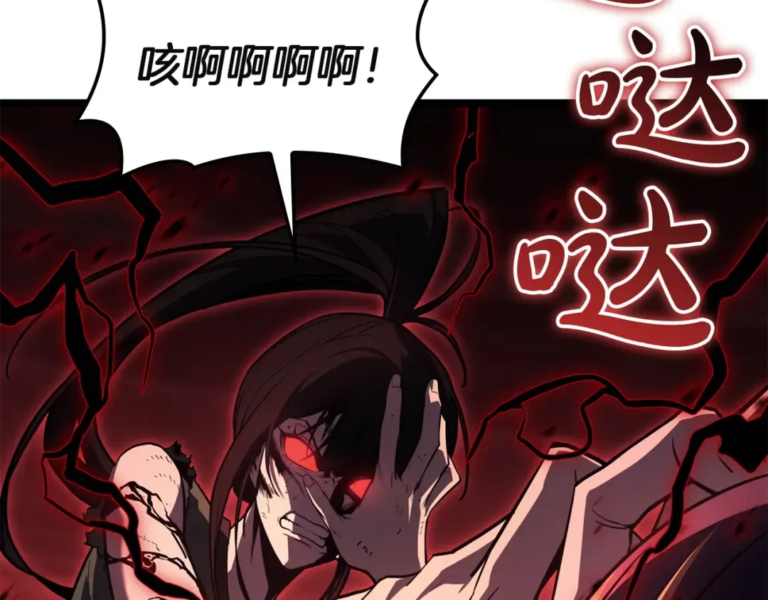 第519页