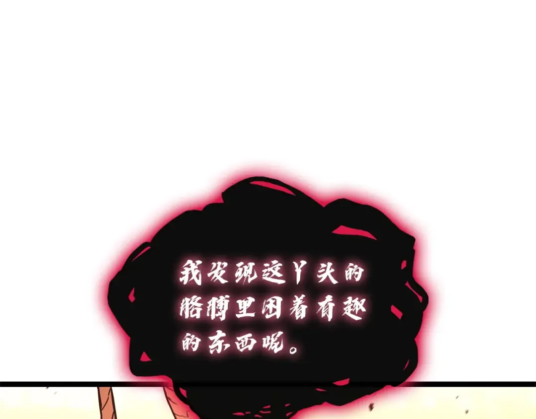 第282页
