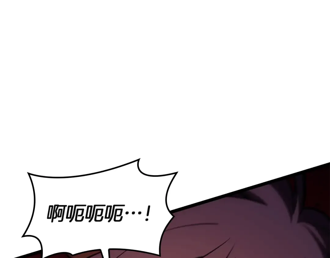 第483页