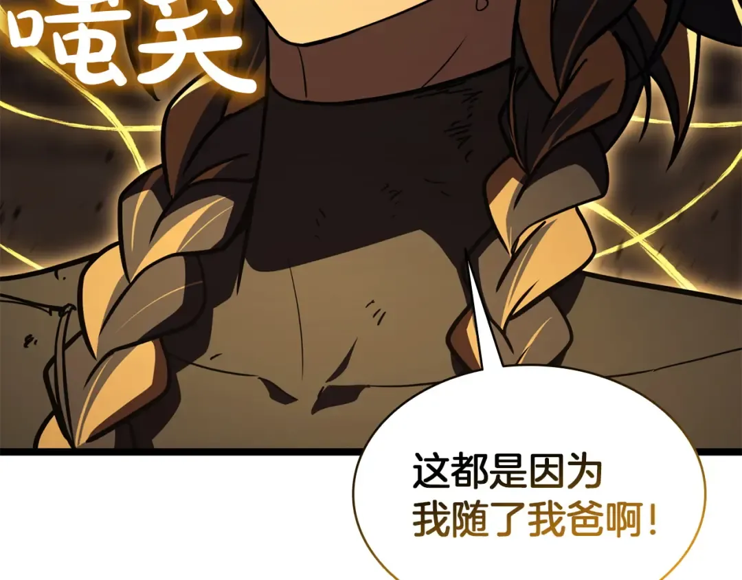 第720页