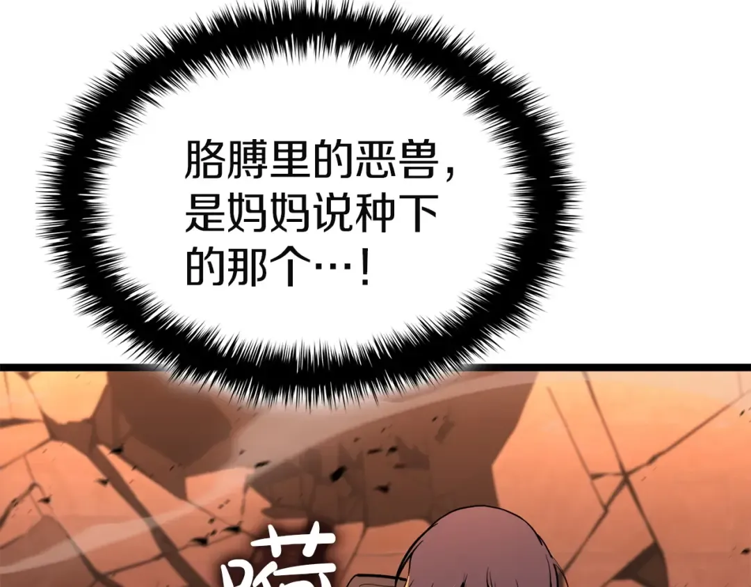 第306页