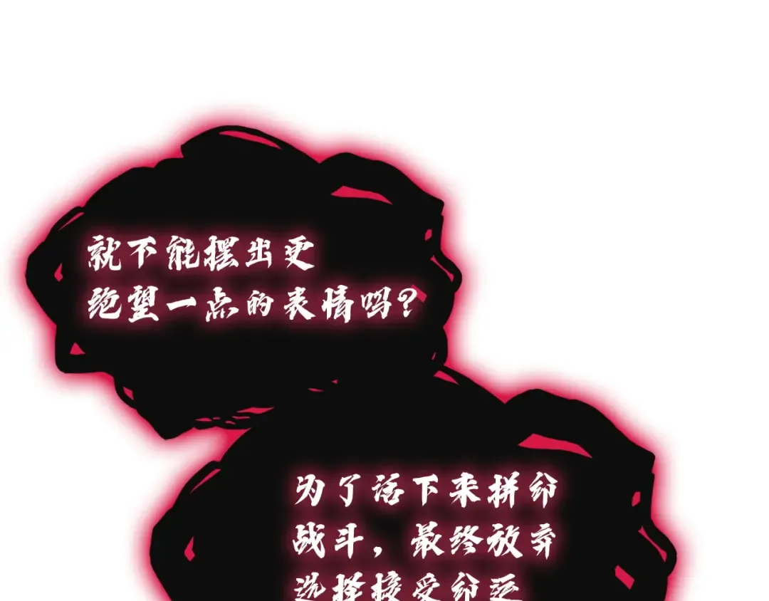第678页