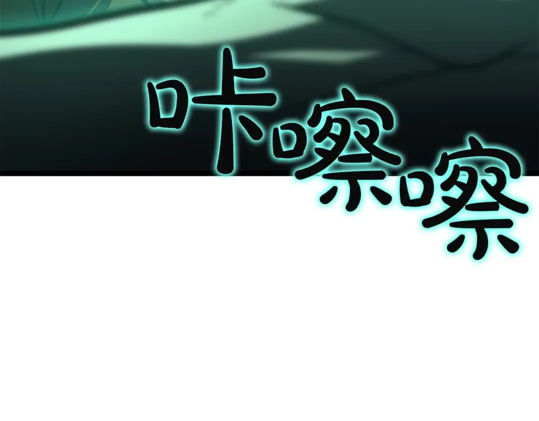第816页
