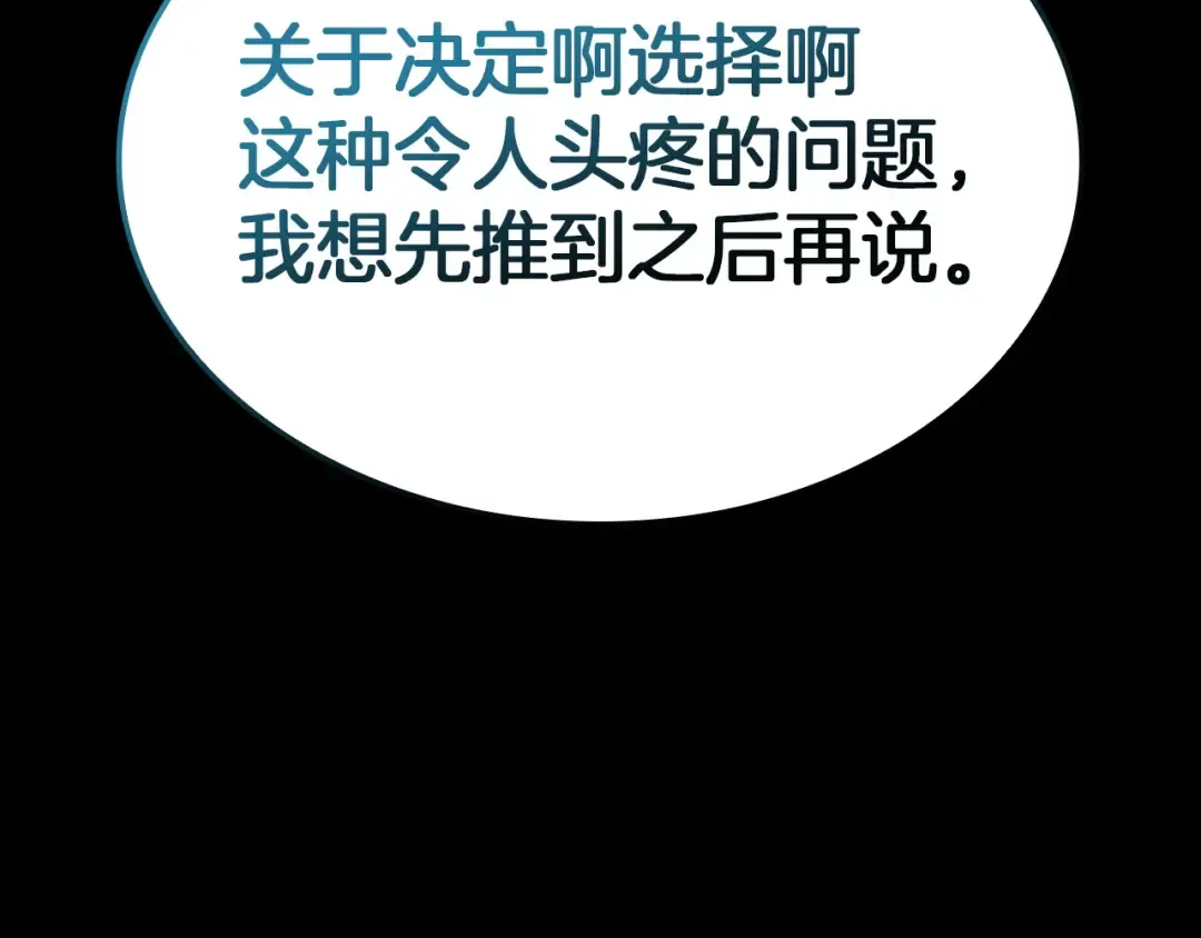 第462页