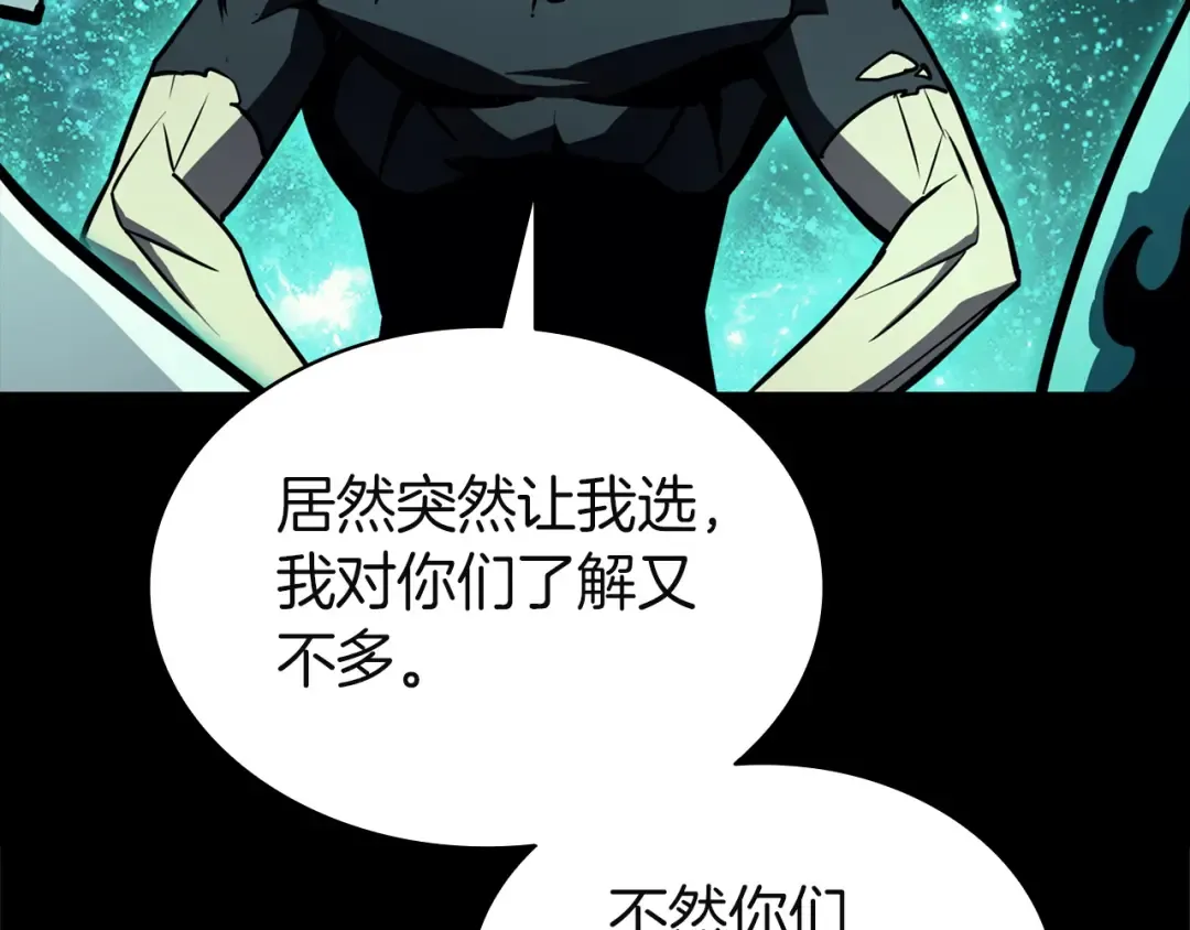 第228页