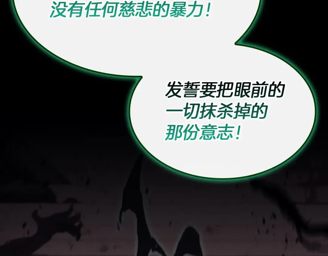 第273页