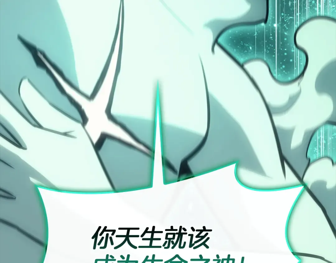 第408页