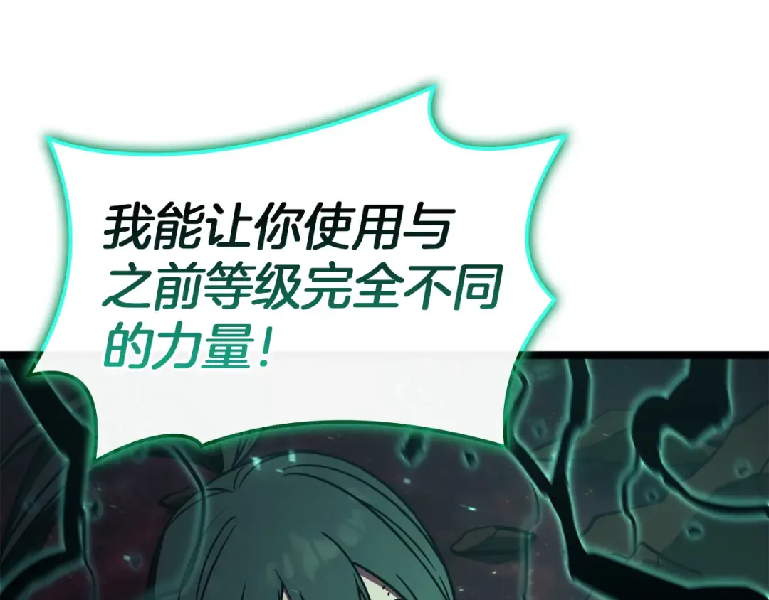 第657页