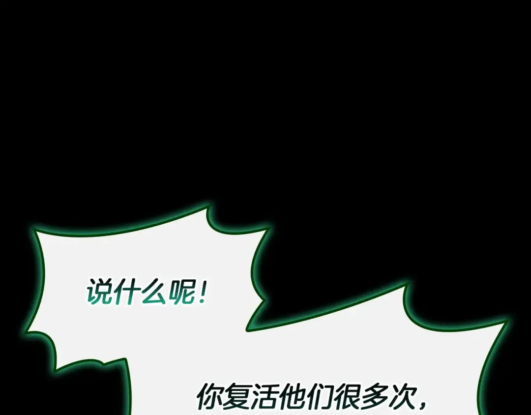 第387页