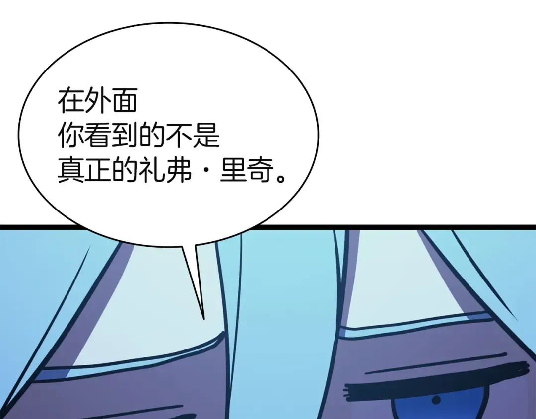 第975页