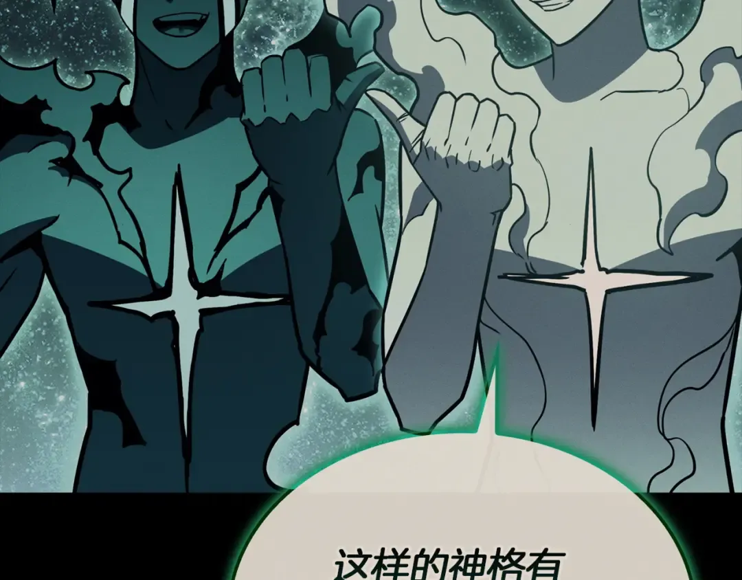 第723页