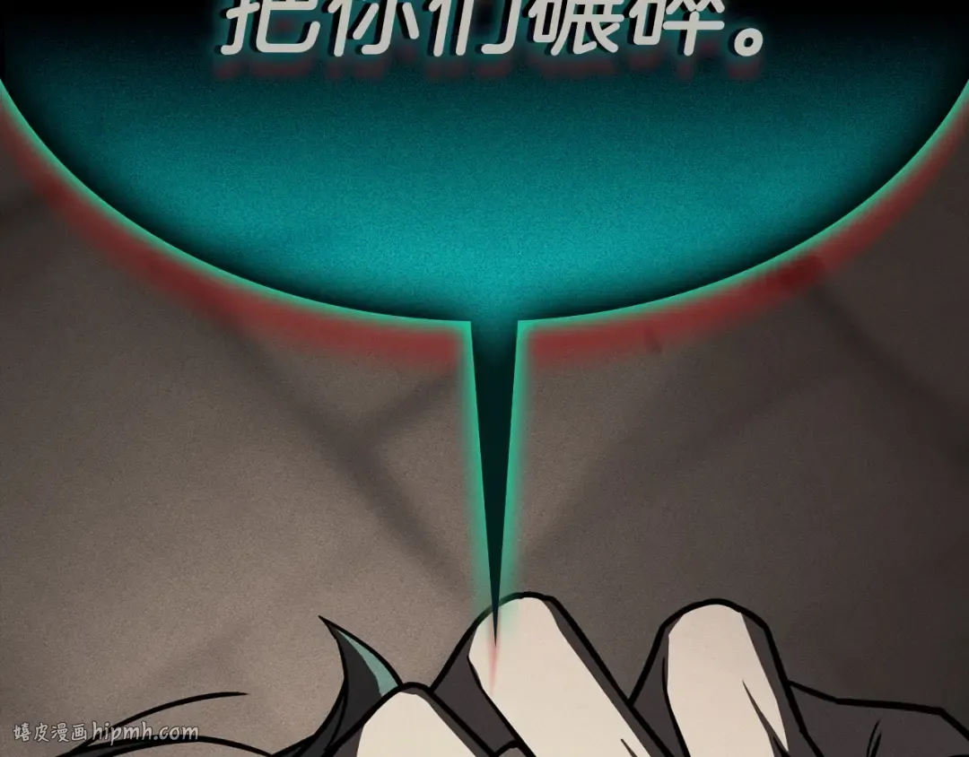 第237页