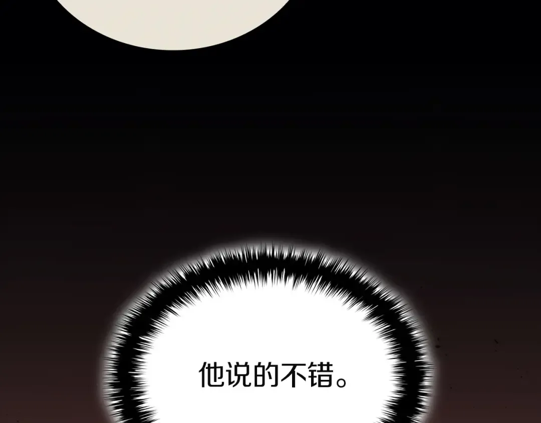第780页