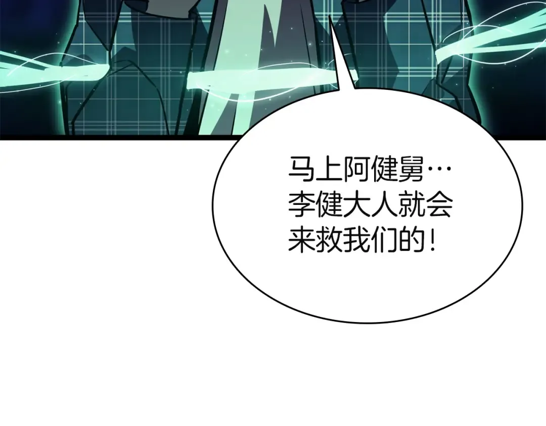 第906页