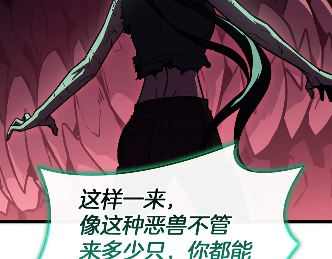 第651页